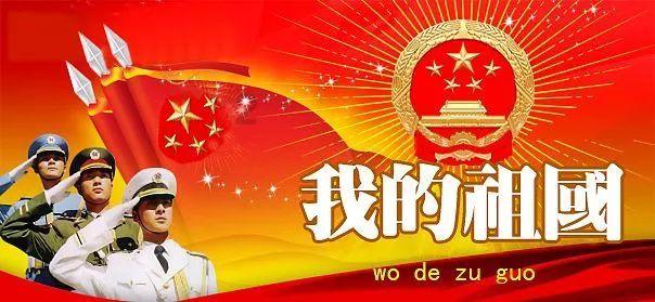 幸运数字