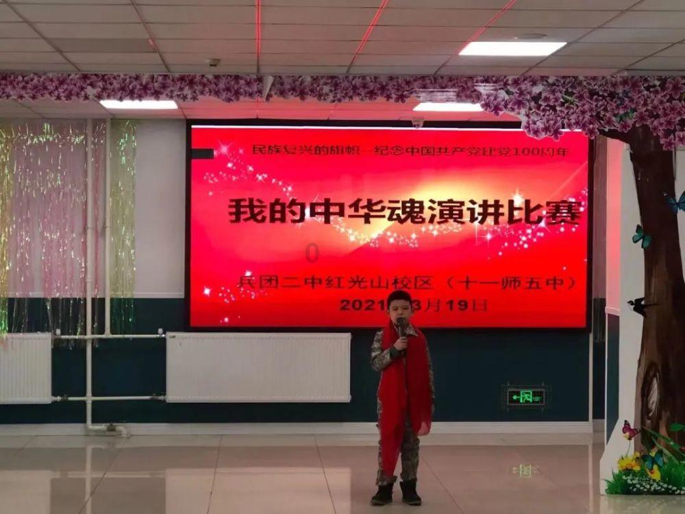 共迎新年 2024安徽省全椒县新年音乐会举行
