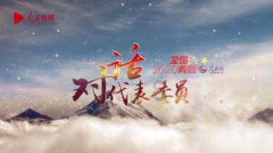 诱捕小浣熊