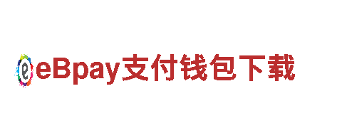 欧洲杯手机买球-机械企业，专业制造与销售机械设备